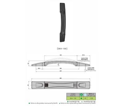 SK4-100 Ручка гибкая, резина
