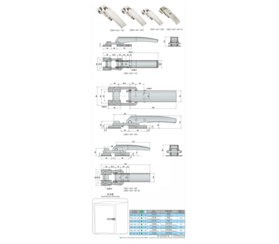 SK3-367S Защелка натяжная со скобой, нержавеющая сталь