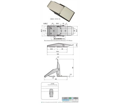 SK3-31S-2 Защелка натяжная, нержавеющая сталь
