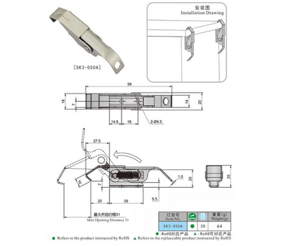 SK3-050A Защелка натяжная, сталь
