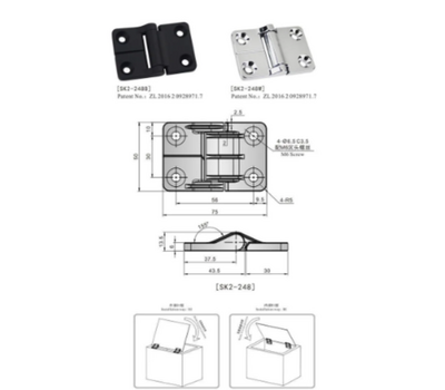 SK2-248B Петля накладная с крутящим моментом, цинковый сплав
