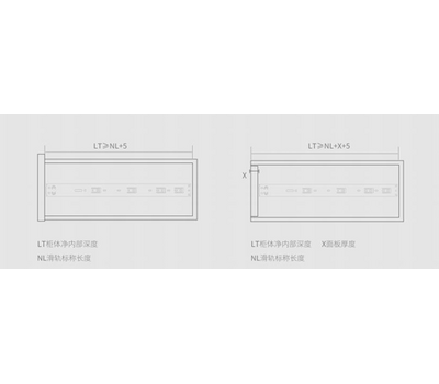 Шариковые направляющие, 300x45,5x12,7 мм. Выдвижение на 300 мм, нагрузка до 45 кг